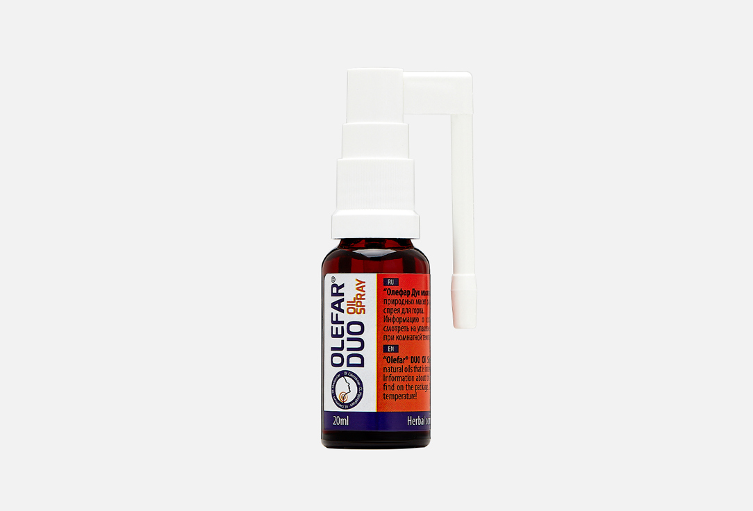 OLEFAR DUO 20 мл