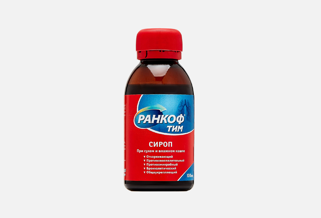 Изображение товара Сироп РАНКОФ При сухом и влажном кашле