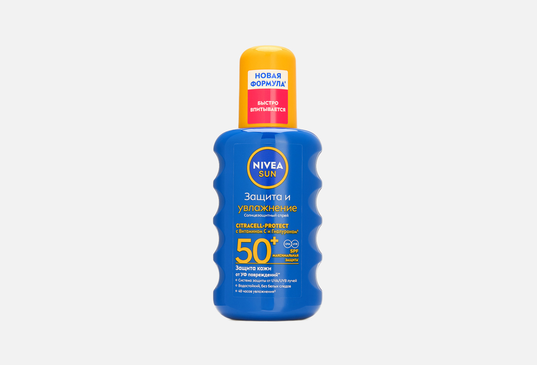 Изображение товара Солнцезащитный спрей для тела SPF 50+ NIVEA 200 мл водостойкий увлажнение защита