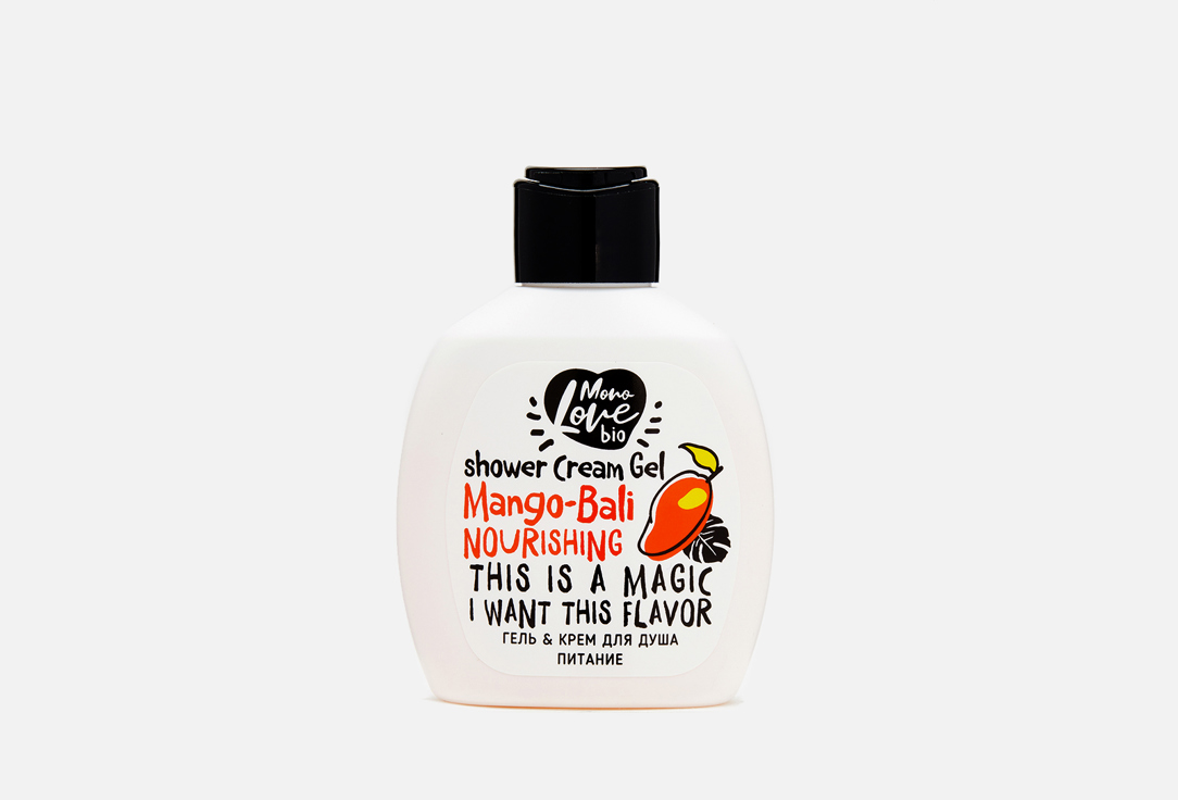 гель крем для душа monolove bio mango yum Гель-крем для душа мини питание MONOLOVE BIO Манго 100 мл