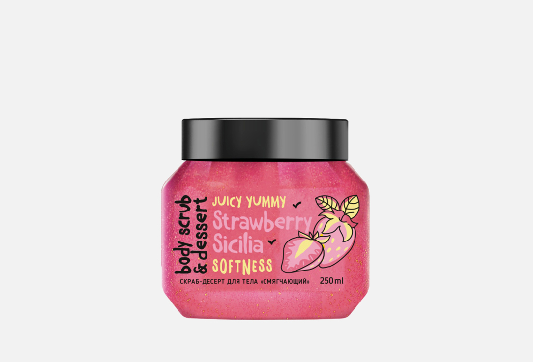 

Скраб для телас блеском смягчающий MONOLOVE BIO, Клубника 250 мл