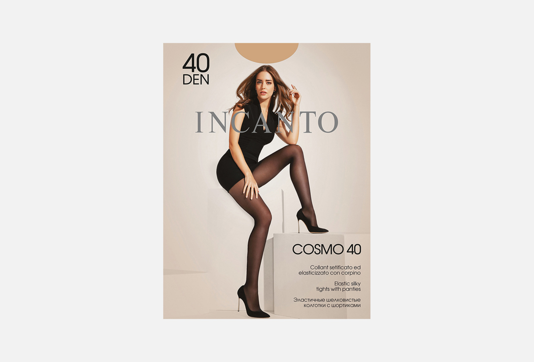 Изображение товара Эластичные шелковистые колготки INCANTO Cosmo Melon 40 DEN для женщин