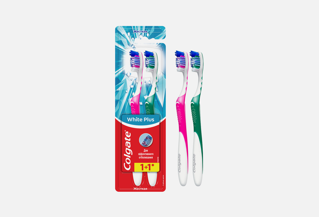 Зубная щетка жесткая COLGATE Whitening Plus, hard 2 шт цена и фото