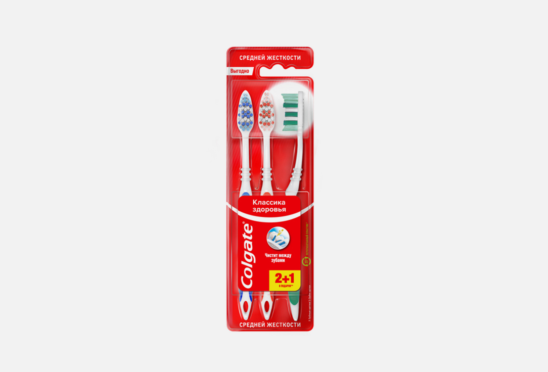 Зубная щетка средней жесткости COLGATE Classic 2+1 3 шт