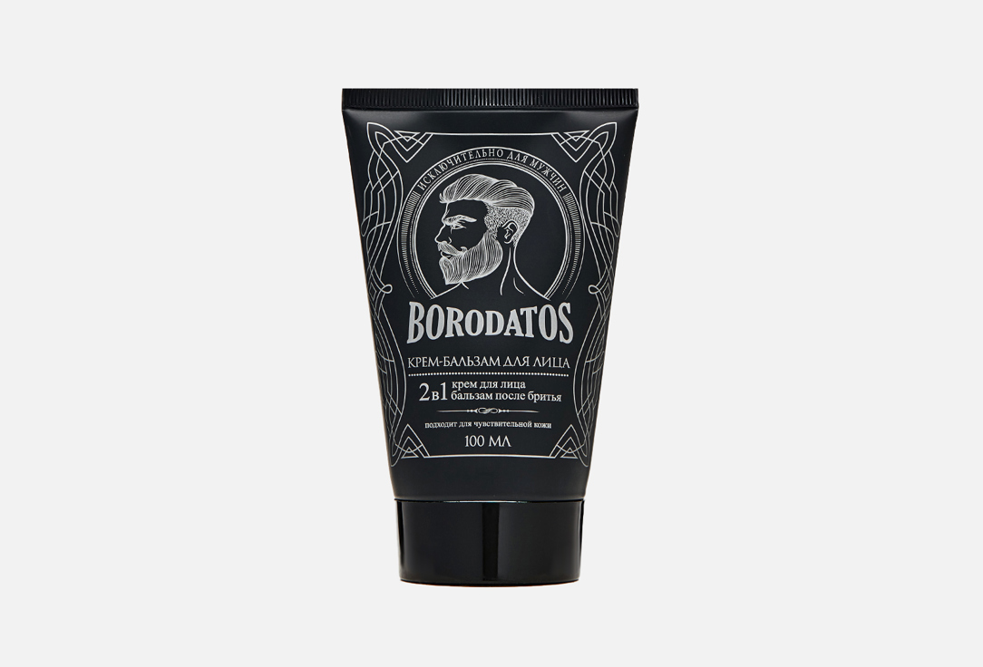 Крем-бальзам для лица 2в1 Borodatos для чувствительной кожи 