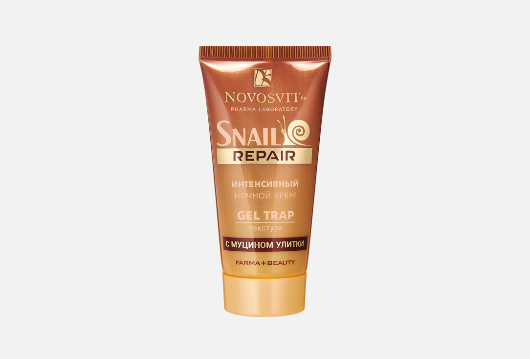 Муцин Улитки gel trap 50 мл