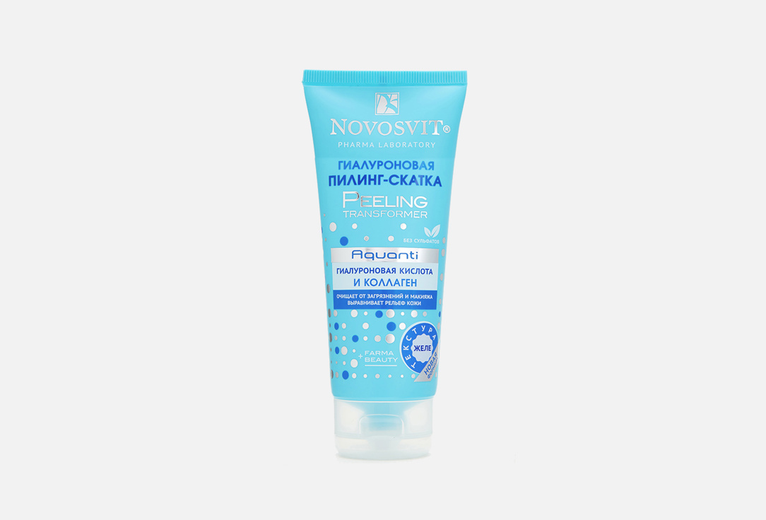 Изображение товара Пилинг-скатка NOVOSVIT Гиалуроновая