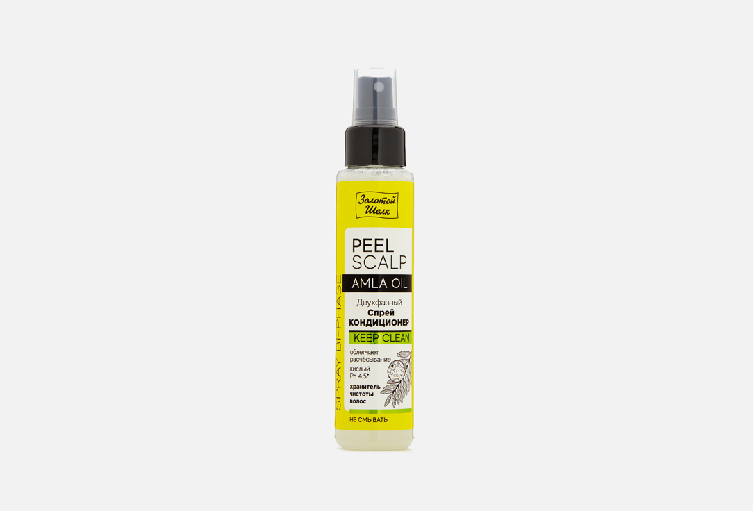 Изображение товара Двухфазный спрей-кондиционер Золотой шелк Peel Scalp для защиты и ухода за волосами 100 мл