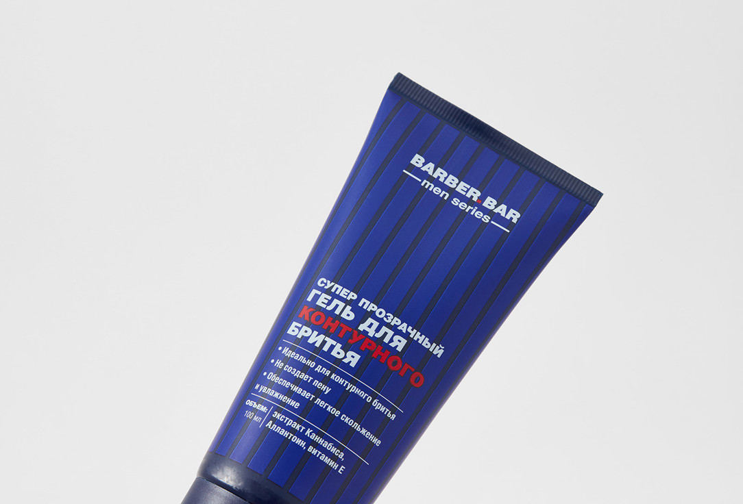 BARBER BAR Супер прозрачный гель для Контурного бритья  Super clear Contour Shaving gel