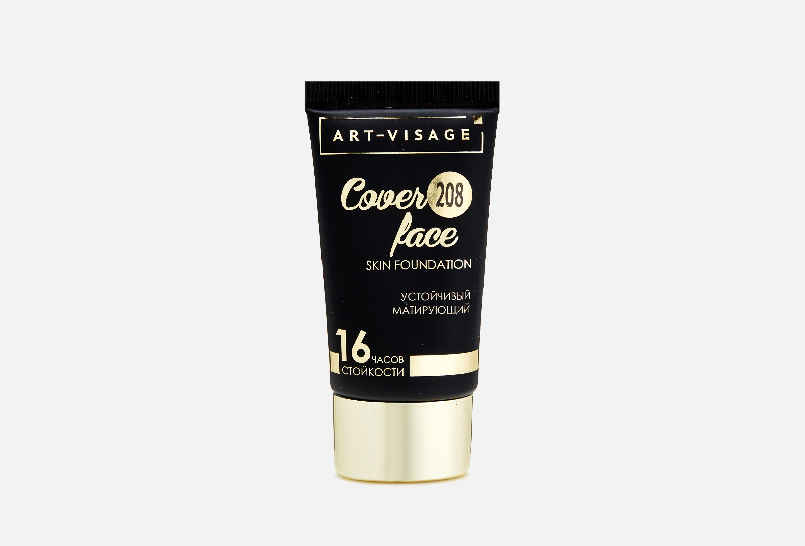 ART-VISAGE Тональный крем COVER FACE 208 теплый бежевый 25 мл — купить ...