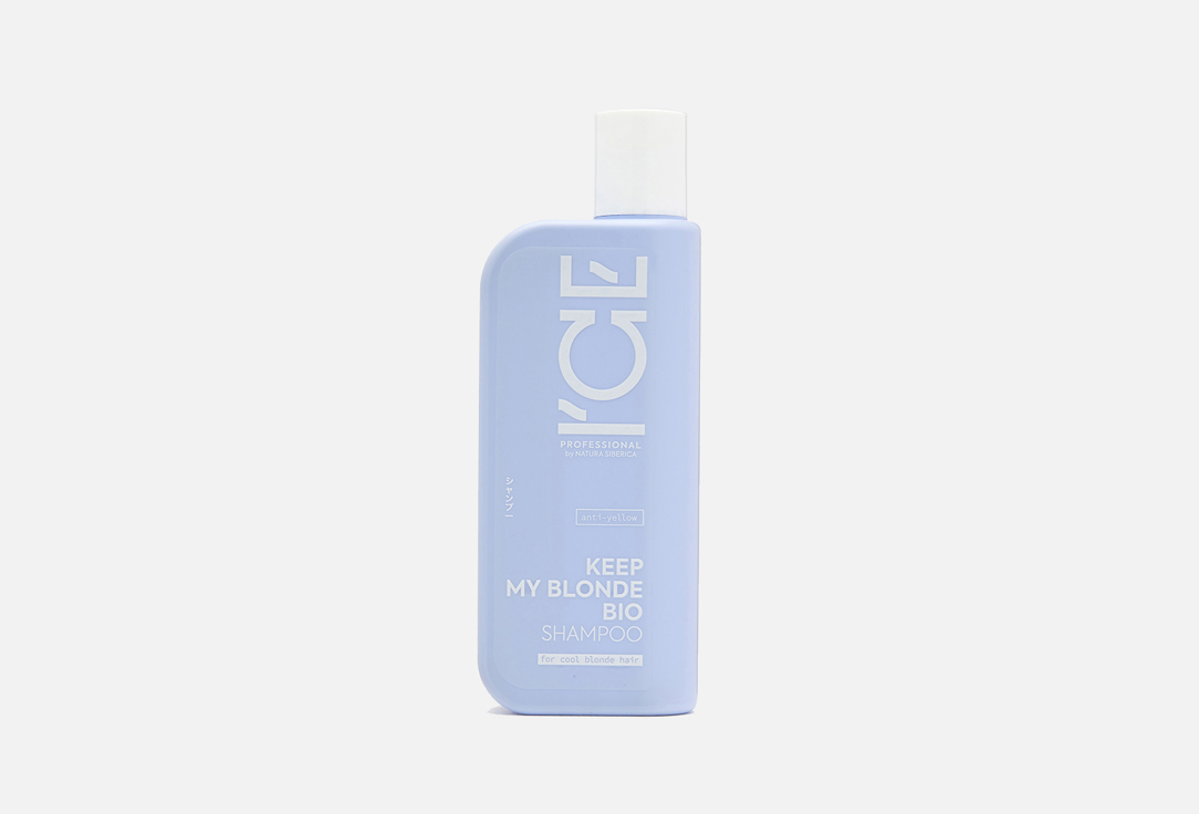 Тонирующий шампунь для светлых волос ICE BY NATURA SIBERICA KEEP MY BLONDE 250 мл