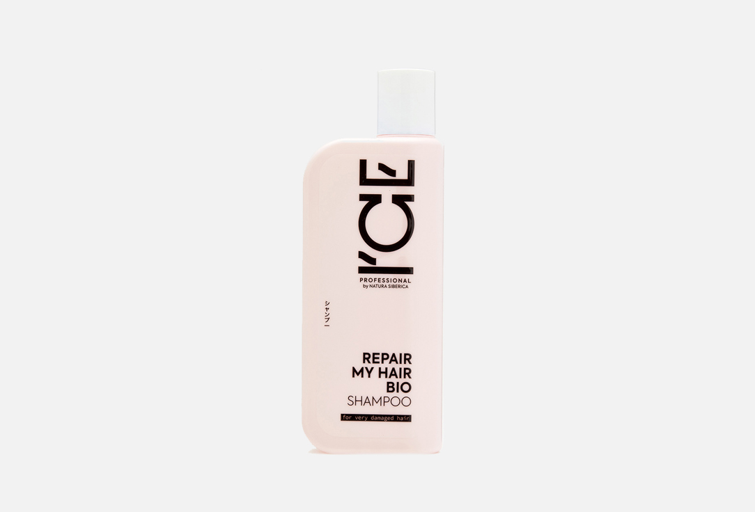 Шампунь для повреждённых волос ICE BY NATURA SIBERICA REPAIR MY HAIR  250 мл