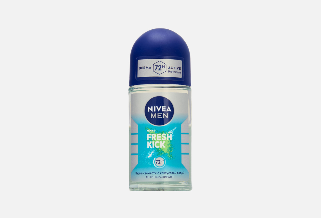 

Дезодорант-антиперспирант шариковый эффект свежести NIVEA, Men "Fresh Kick" 50 мл