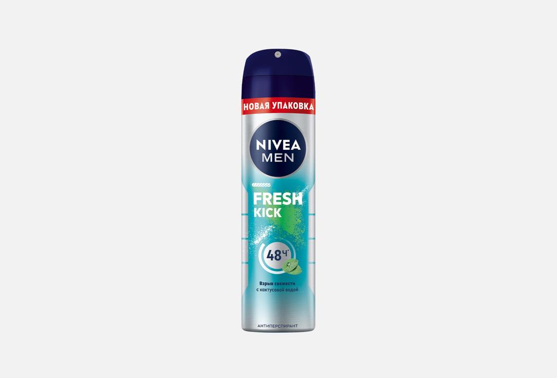 

Дезодорант-антиперспирант спрей эффект свежести NIVEA, Men "Fresh Kick" 150 мл