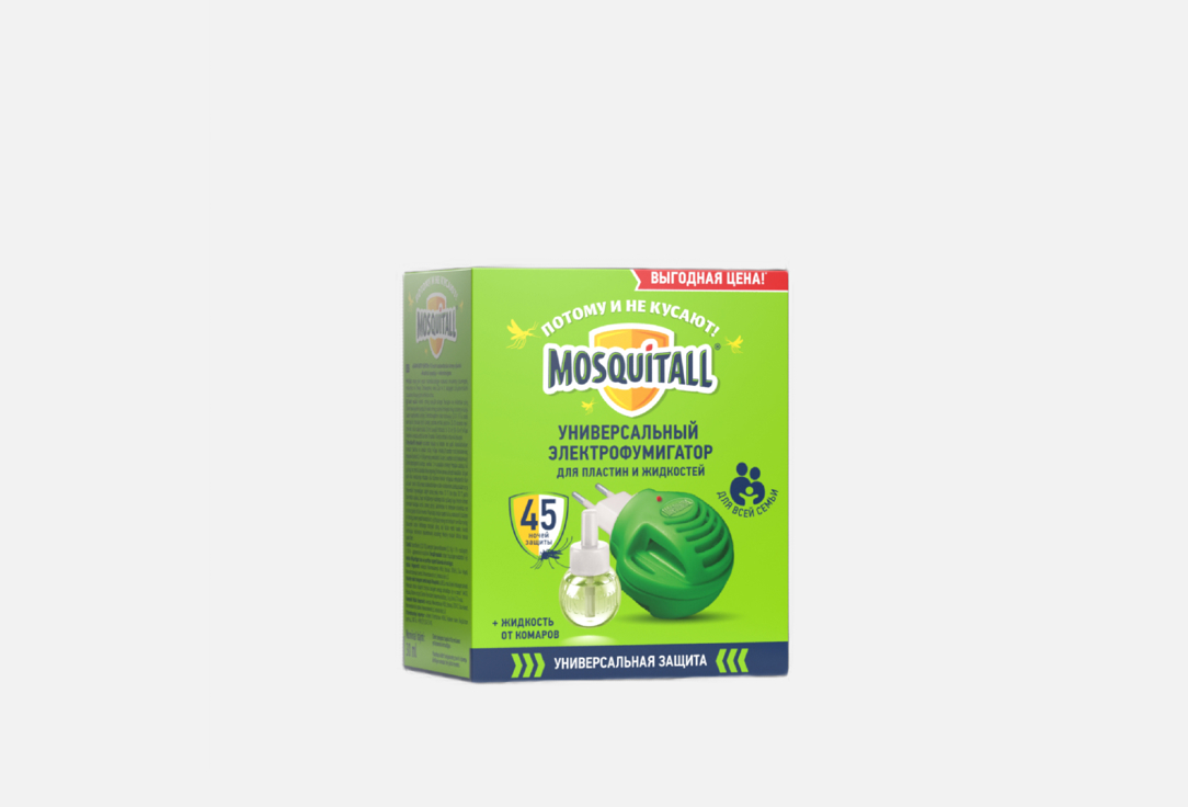 Набор: диод+жидкость MOSQUITALL 45 ночей, универсальная защита 1 шт mosquitall жидкость от комаров 30 ночей