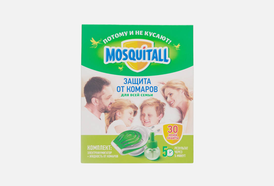 

электрофумигатор + жидкость от комаров MOSQUITALL, 30 ночей, для всей семьи 30 мл