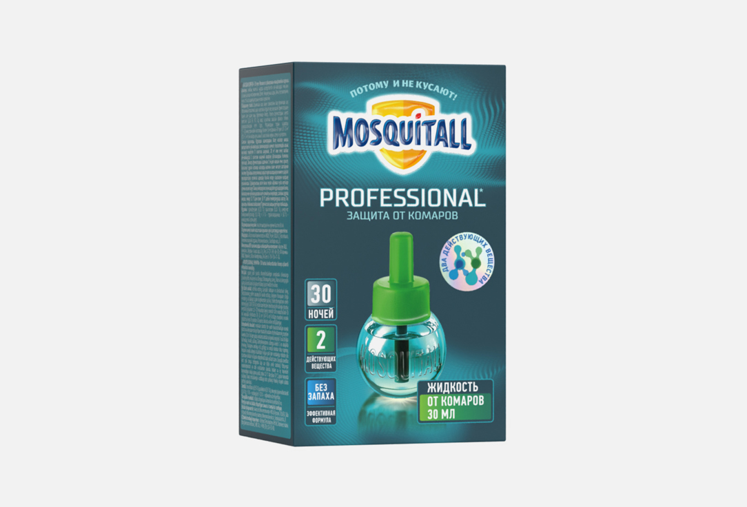 Жидкость от комаров MOSQUITALL Professional protection 30 мл