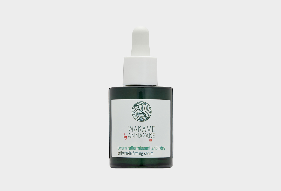 

Сыворотка для лица против морщин ANNAYAKE, WAKAME Anti-wrinkle firming serum 30 мл