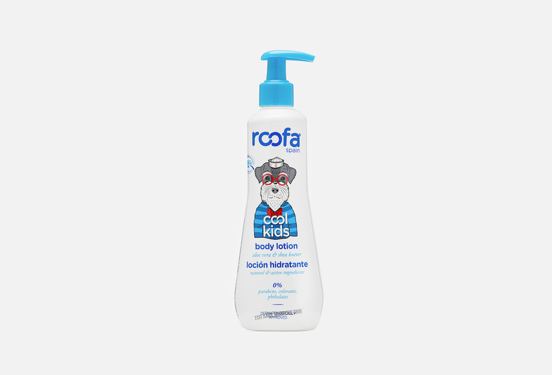 Изображение товара Детский лосьон для тела с алоэ вера и маслом ши roofa spain Cool kids body lotion