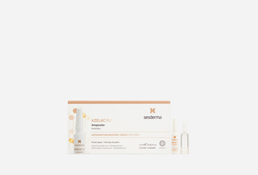 Изображение товара Депигментирующие ампулы для лица AZELAC RU Sesderma 10 шт по 1,5 мл