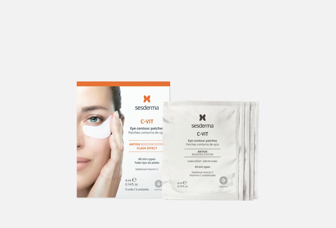 C-VIT 10 шт 5004₽