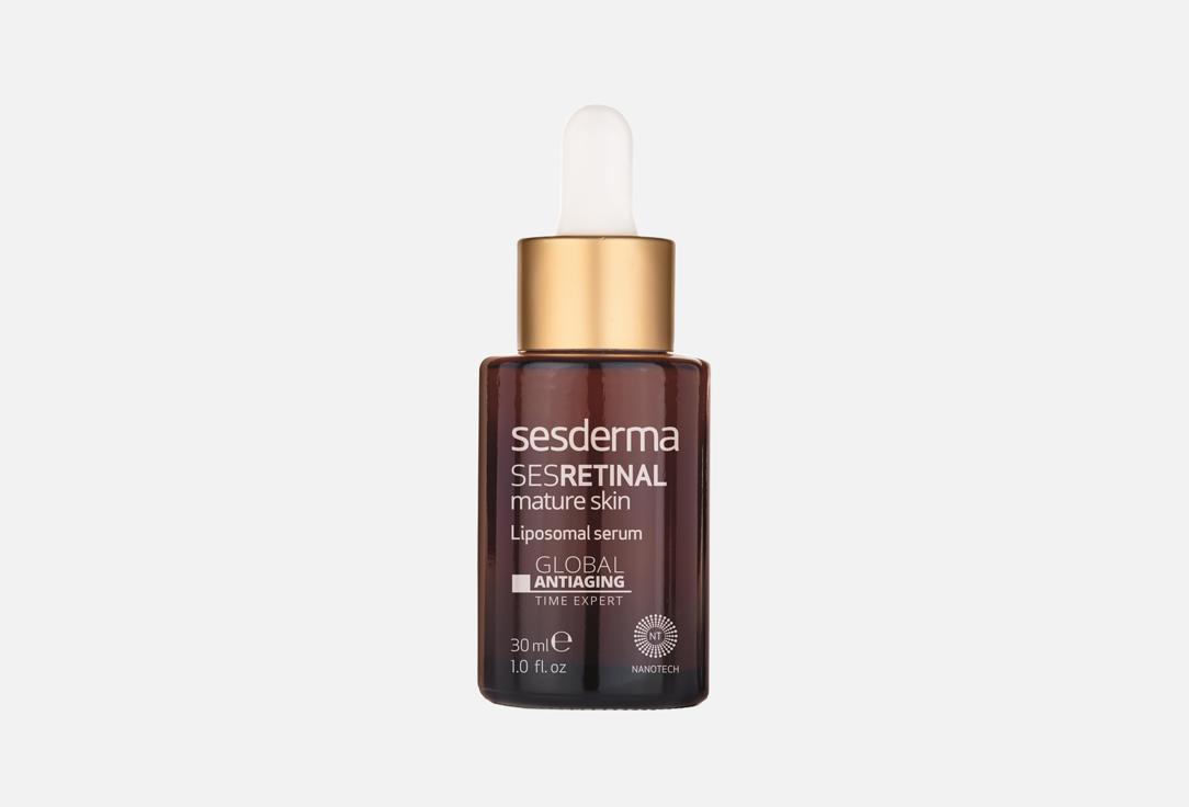 Изображение товара Сыворотка омолаживающая Sesderma Liposomal serum