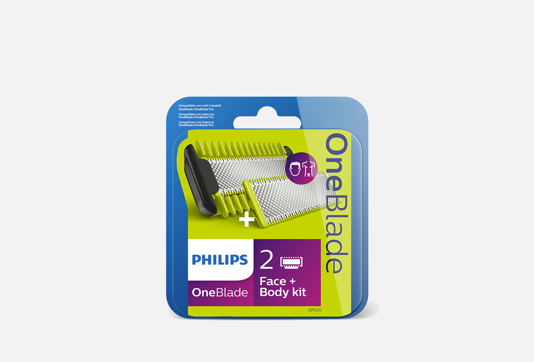 Лезвие сменное для ручек, гребень для тела Philips OneBlade QP620/50 