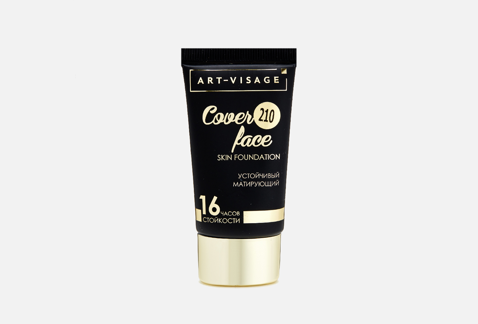 ART-VISAGE Тональный крем COVER FACE 210 холодный бежевый 25 мл ...
