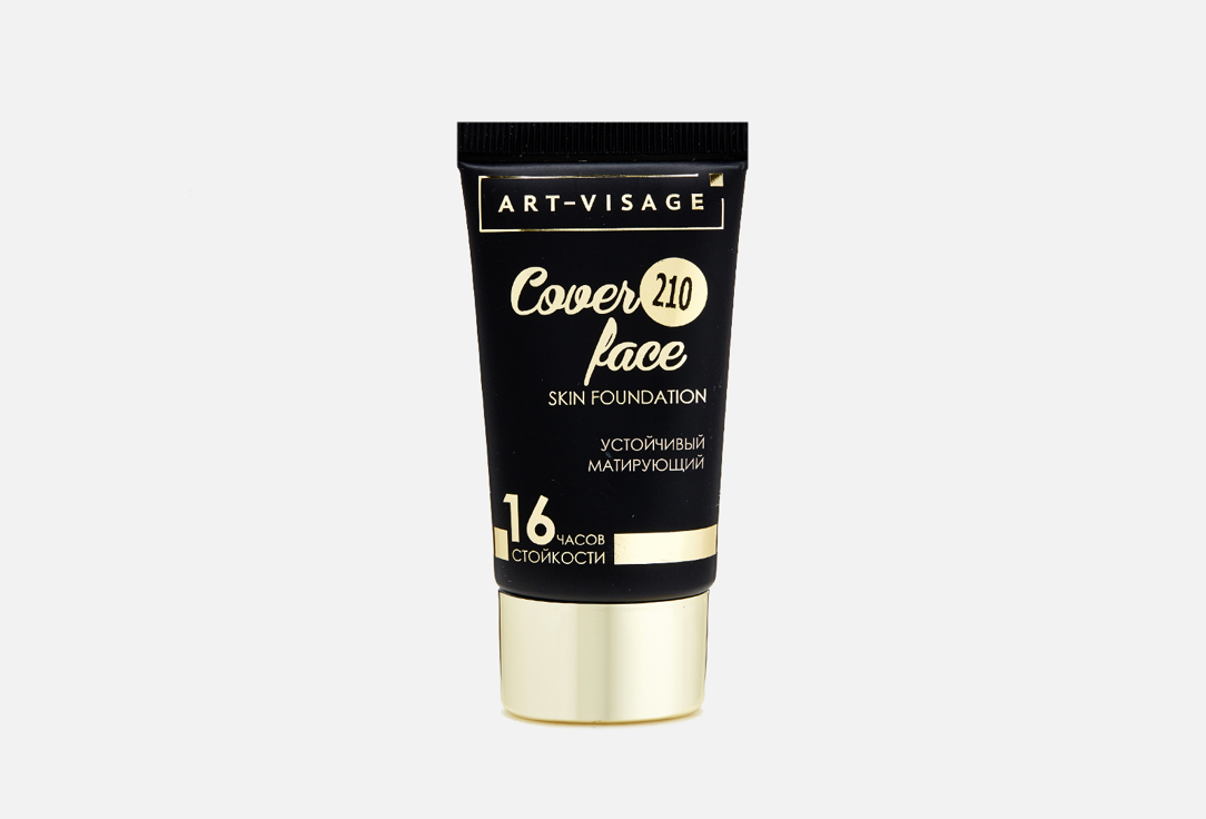 ART-VISAGE Тональный крем COVER FACE 205 кремовый 25 мл — купить в Москве