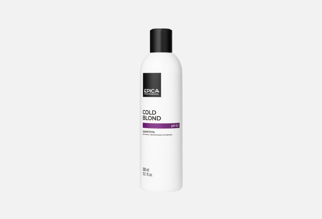 Shampoo with violet pigment COLD BLOND 300 мл