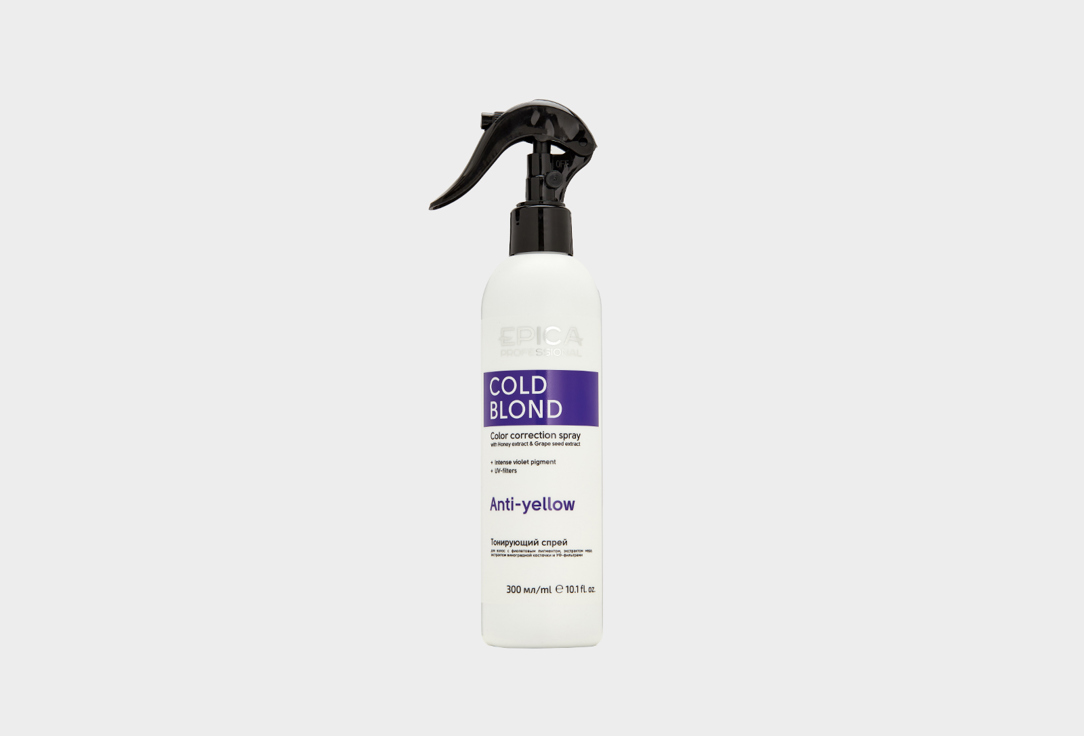 Спрей для нейтрализации теплого оттенка EPICA PROFESSIONAL Spray with violet pigment COLD BLOND 300 мл шампунь для нейтрализации жёлтого оттенка волос epica professional shampoo with violet pigment 1000 мл