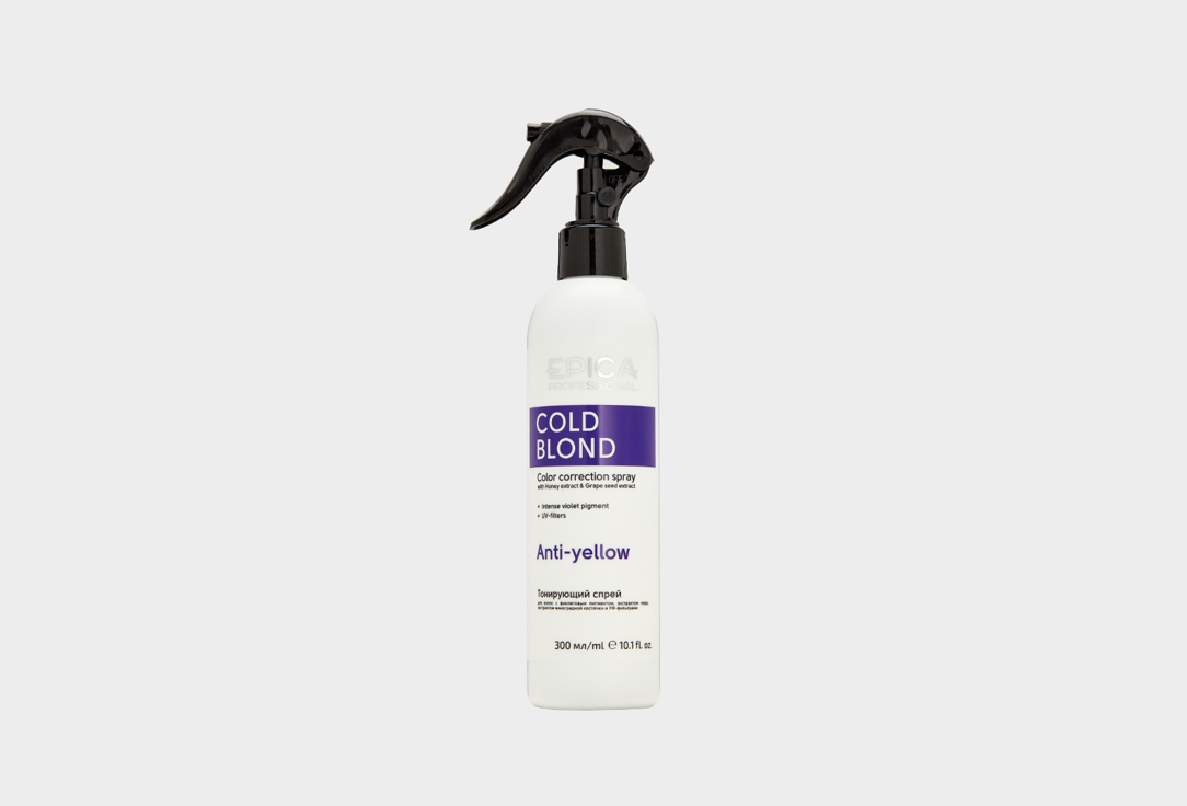 Спрей для нейтрализации теплого оттенка EPICA PROFESSIONAL Spray with violet pigment COLD BLOND 300 мл спреи для ухода за волосами epica professional спрей для нейтрализации теплого оттенка cold blond