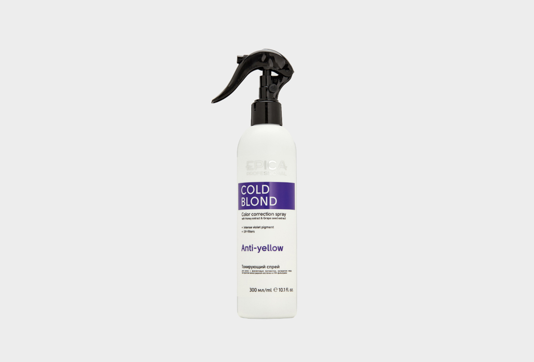 Изображение товара Спрей для нейтрализации теплого оттенка EPICA Professional spray with violet pigment COLD BLOND