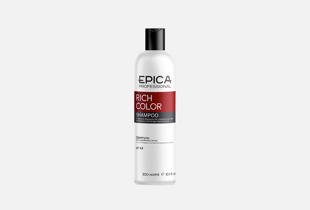 Шампунь для окрашенных волос EPICA Professional Protective shampoo for coloured hair 