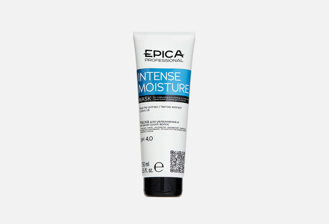 Маска для сухих волос EPICA PROFESSIONAL INTENSE MOISTURE 250 мл