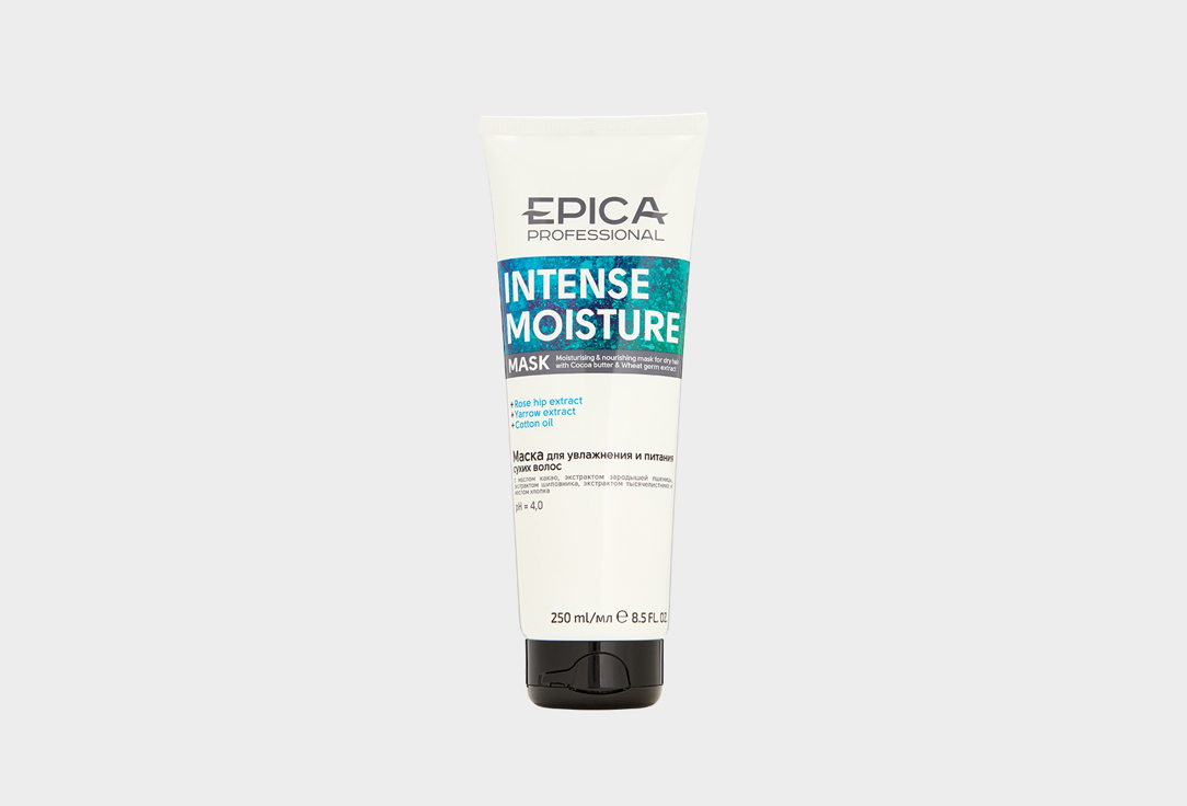 Маска для сухих волос EPICA Professional mask for dry hair INTENSE MOISTURE 