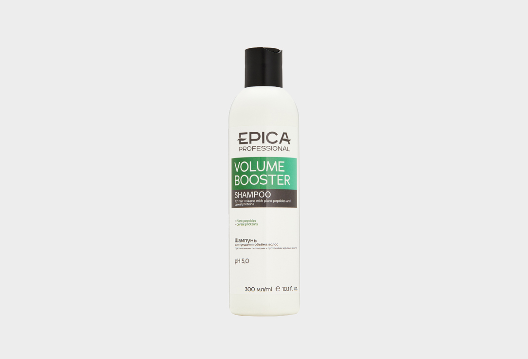 Шампунь для объёма волос EPICA Professional shampoo for hair volume VOLUME BOOSTER 