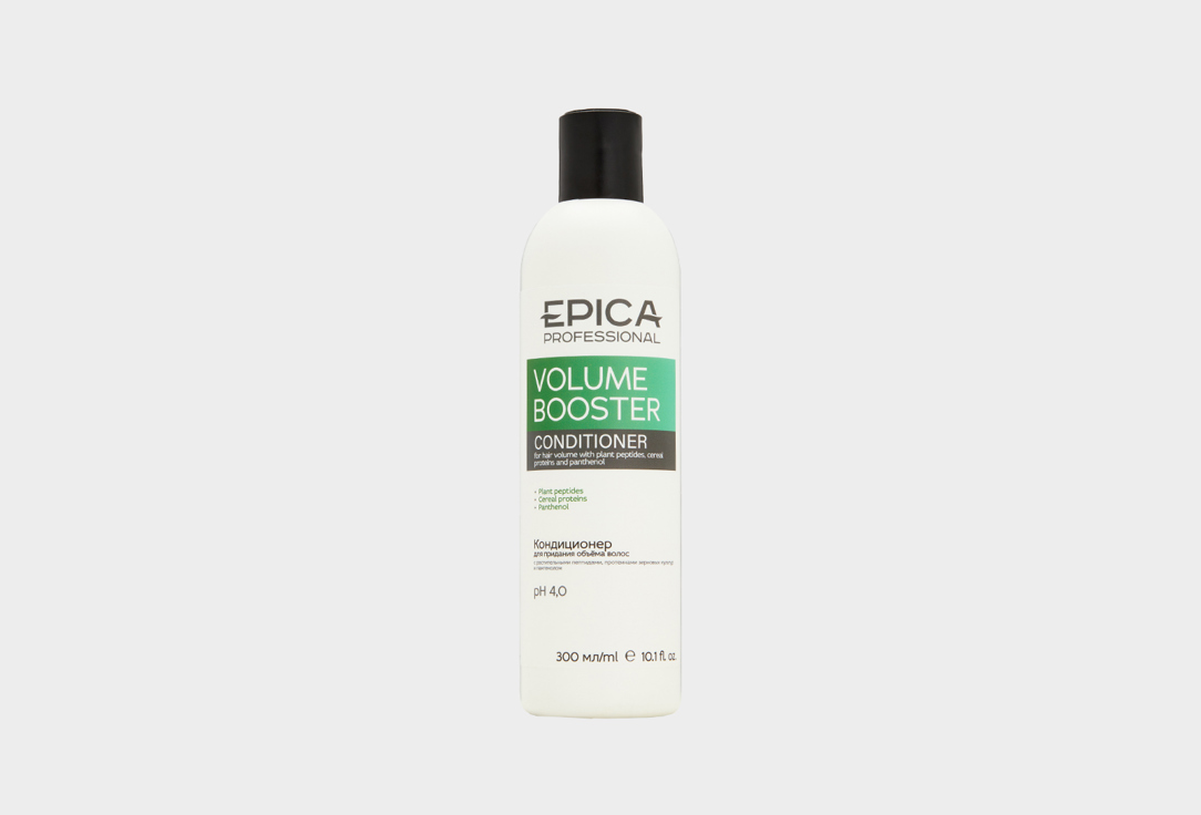 Кондиционер для объёма волос EPICA Professional conditioner for hair volume VOLUME BOOSTER  