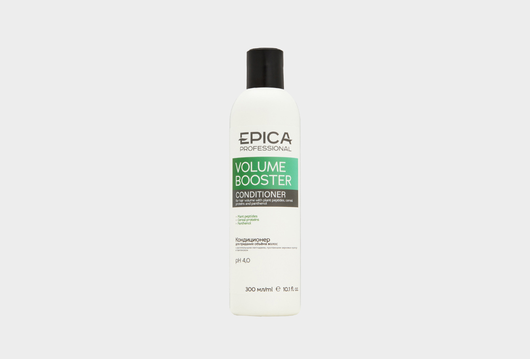Кондиционер для объёма волос EPICA PROFESSIONAL Conditioner for hair volume VOLUME BOOSTER 300 мл