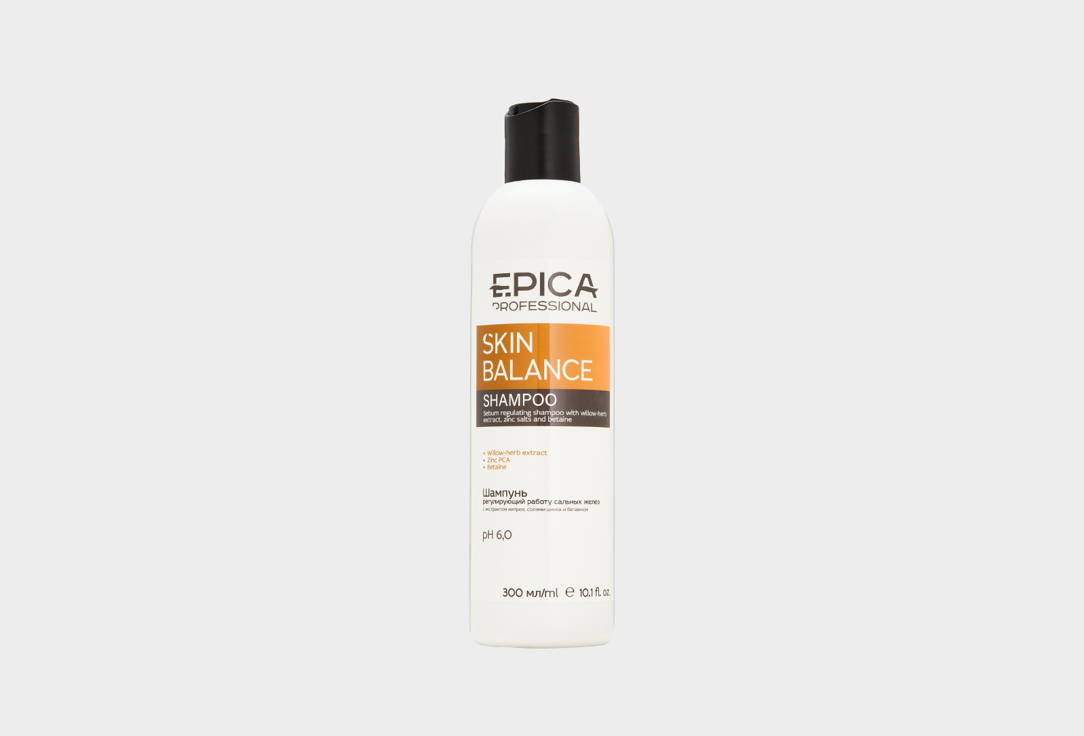 Шампунь для жирных волос EPICA Professional shampoo for sebum regulating SKIN BALANCE 