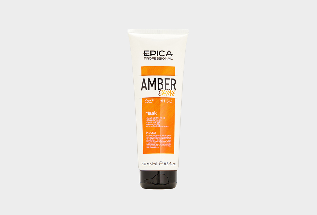 Изображение товара Маска для питания волос EPICA Professional mask for nutrition AMBER SHINE ORGANIC