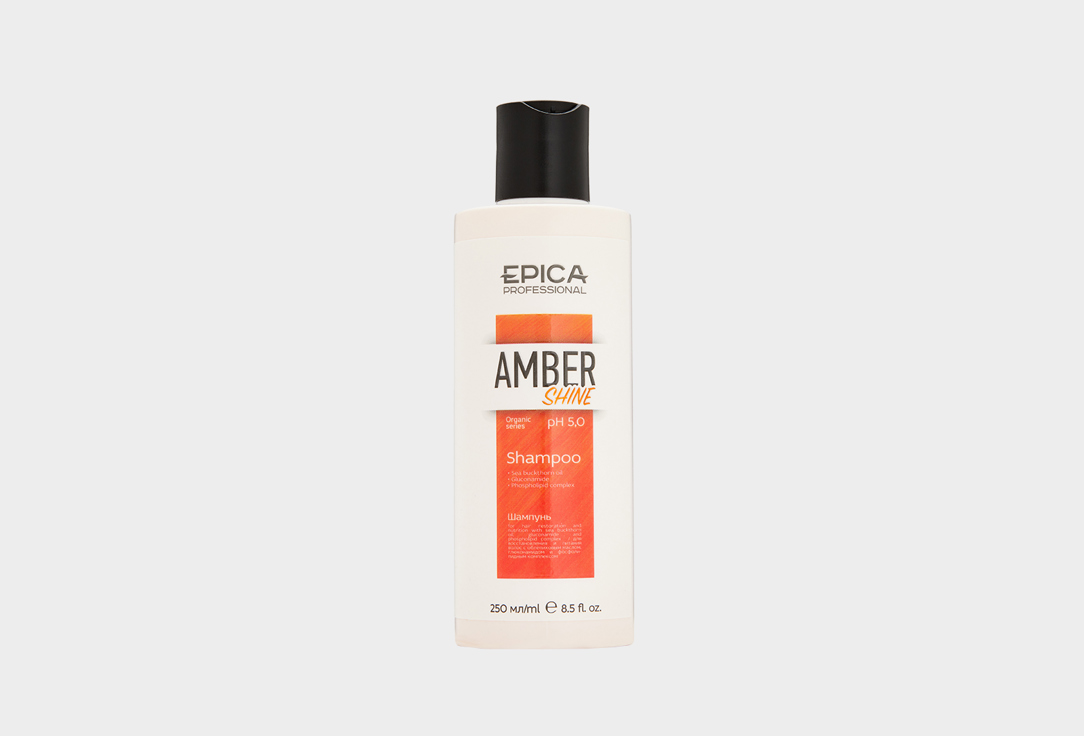 Шампунь для питания волос EPICA Professional shampoo for nutrition AMBER SHINE ORGANIC 