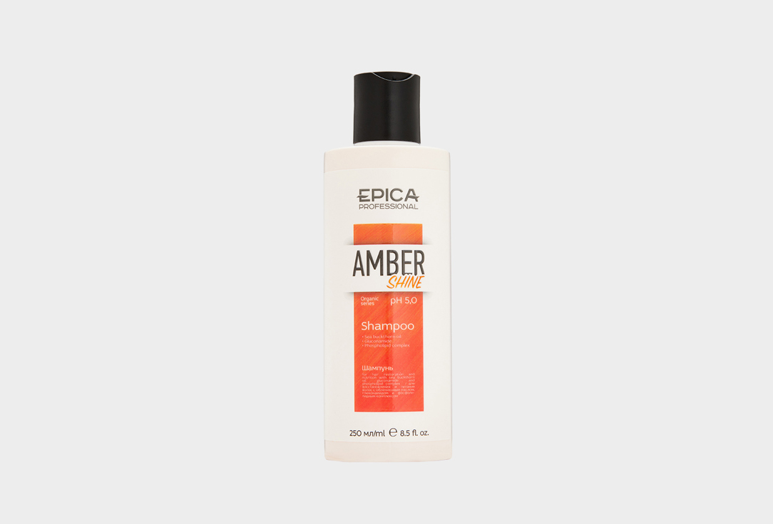 Изображение товара Шампунь для питания волос EPICA Professional shampoo for nutrition AMBER SHINE ORGANIC