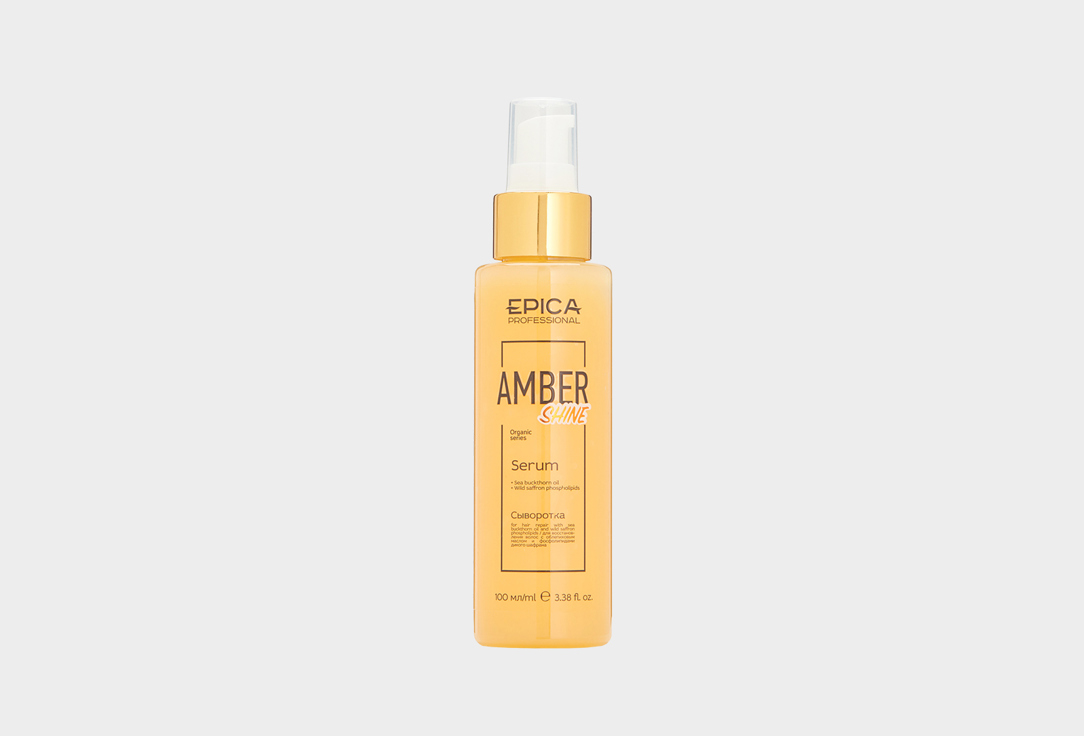 Изображение товара Сыворотка для волос EPICA Professional Amber Shine Organic 100 мл питание и восстановление