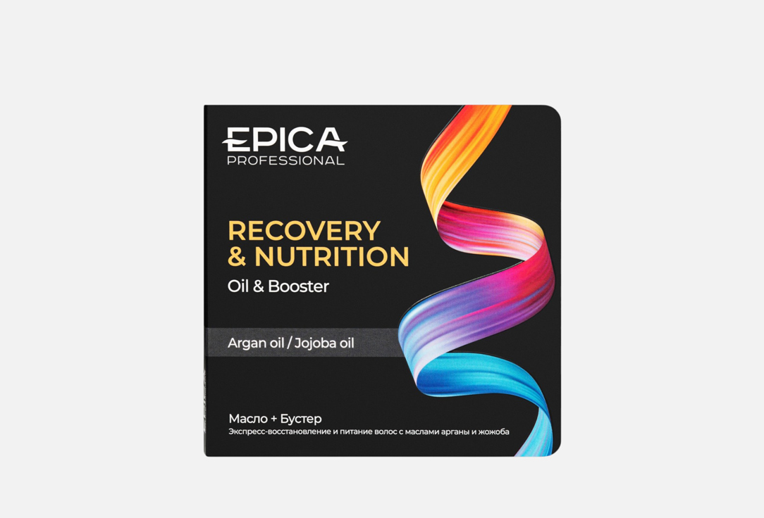 

Масло + бустер для волос EPICA PROFESSIONAL, Recovery and nutrition 2 шт