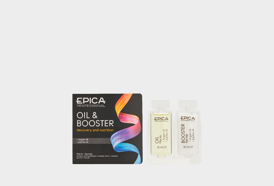 Масло + бустер для волос EPICA PROFESSIONAL Recovery and nutrition 2 шт