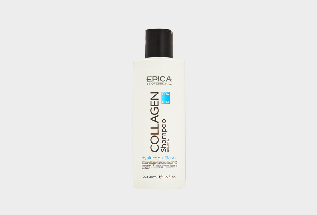 Шампунь для глубокого увлажнения волос EPICA Professional shampoo for moisturizing INTENSE MOISTURE 