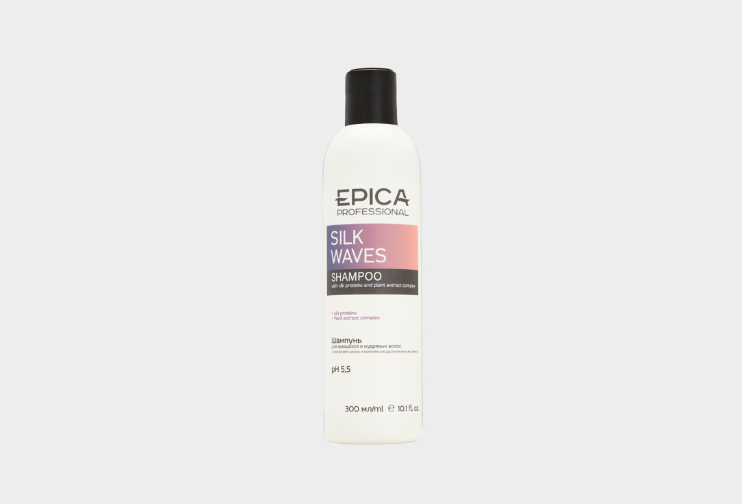 Шампунь для вьющихся волос EPICA Professional shampoo for curly hair SILK WAVES 
