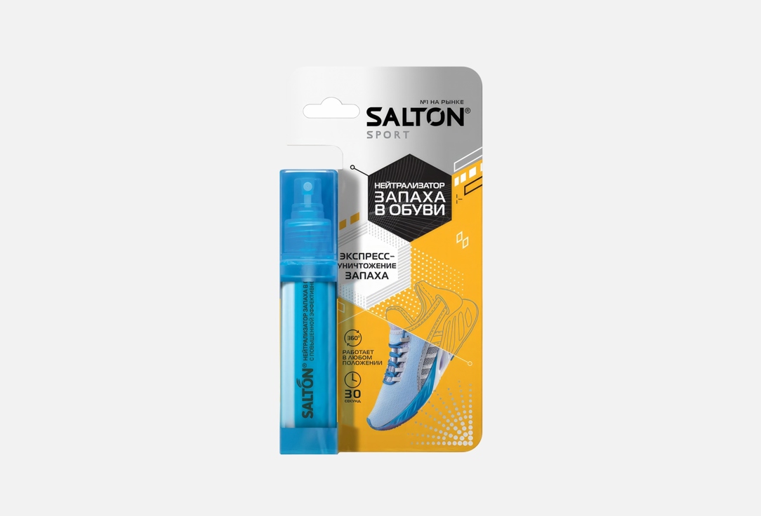 Изображение товара Нейтрализатор запаха Salton для обуви