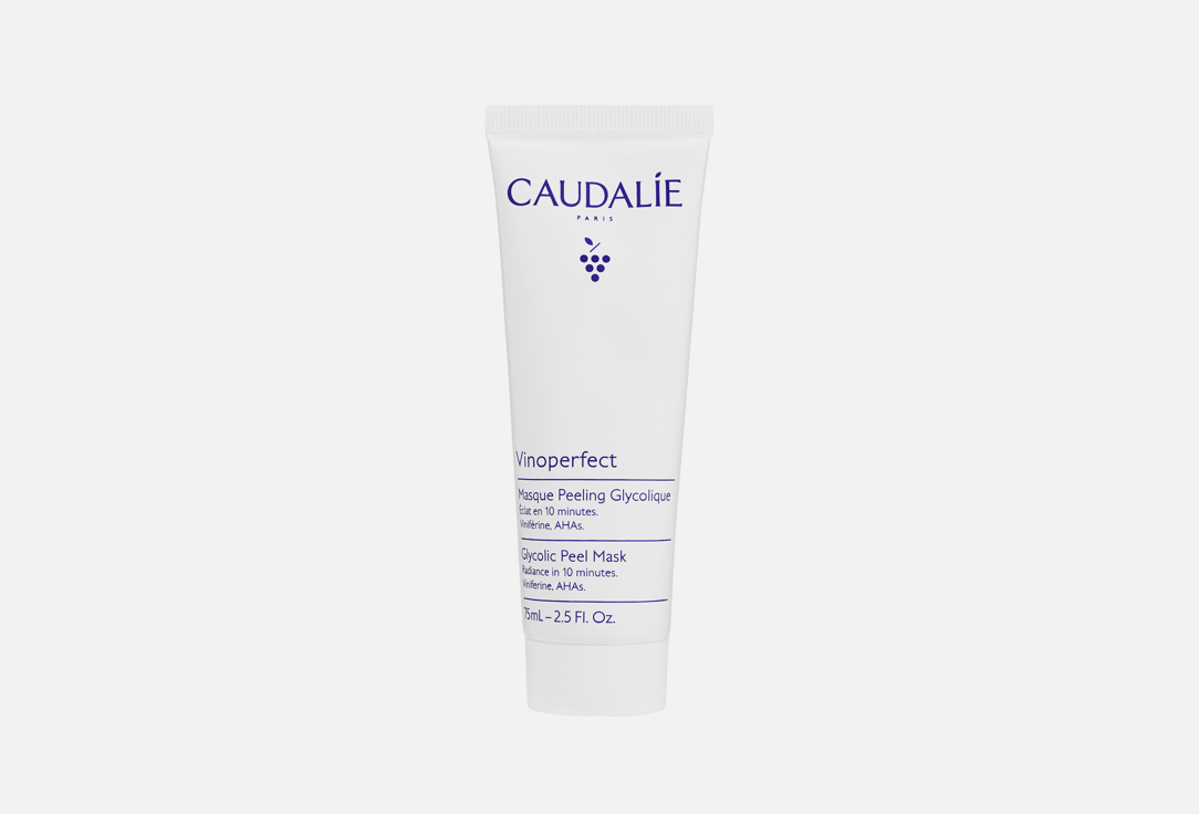 Vinoperfect Glycolic Peel Mask 75 мл